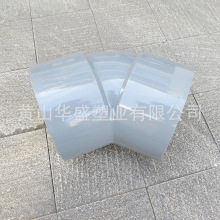 ���K����DN250pvc-u�oˮС�� ��ɫDE280upvc45�ȏ��^ �в��zճ
