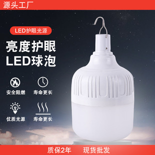 led�������ݟ�usb����늌����_����ҹ�Д[�����ݑ���¶�I����ͣ�