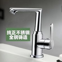 ���P�����������ˮ���^�l���g���Æο�ϴ����ϴĘ��ˮ���^�Ӻ�