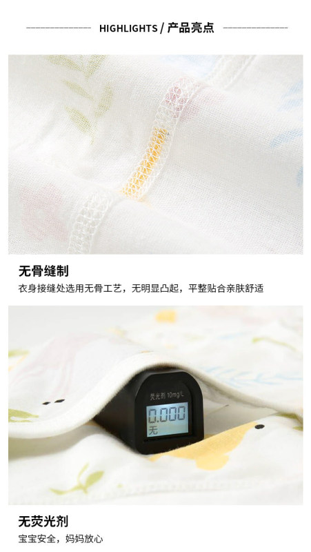 https://www.toonies.cn夏薄翻扣連體(滿印長頸鹿)_05.jpg_800x800.jpg
