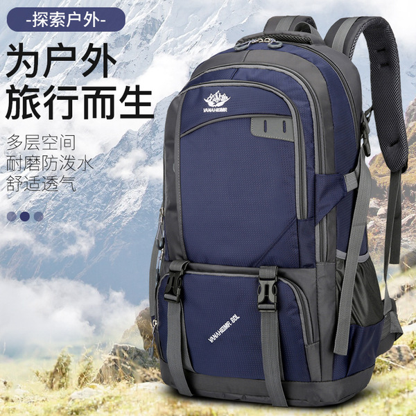 Backpack outside climbing