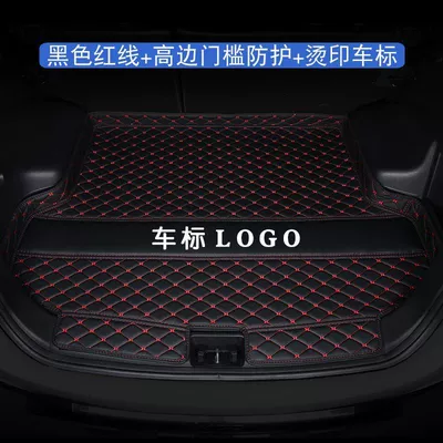 Trunk Mat Trunk Mat Protective Mat - black-red-line-high-edge-car-logo-threshold-thick-wear-resistant-and-waterproof-model-15-21-snow-iron-dragon-c3-xr-special