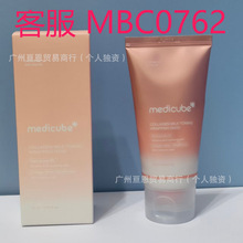 �羳����medicube������ܽ�o�¾��AҺ�zԭ������˪ˬ�wˮһ�����l