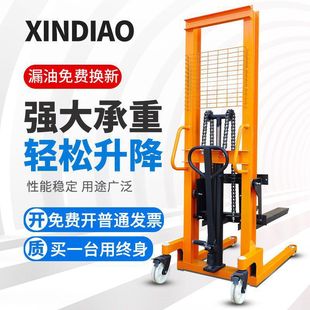 Manual Forklift 1 Ton Fully Semi-Electric Hydraulic Forklift 2 Ton Lift Truck Small Hand Push Loading and Unloading Stacker Leidezhu