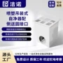 洁诺高效接口定制自净器