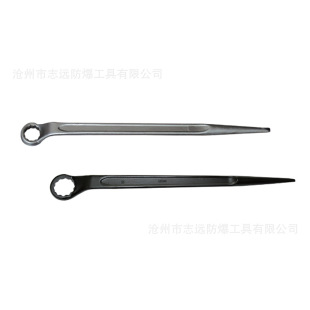 Special Steel High Neck Pry Bar Torx Wrench 40 Chrome, Pointed Tail Pry Bar Torx Wrench