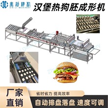 �߮a�ܝh���ṷ��F���ΙC ���ٳ��� ���c�決�O�����������