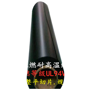 ������ˮ�ԴFR-700PC�^���� PC����Ƭ �����M���