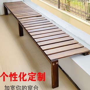 �̨̨�ؼӌ���̨���������խ̨��һ�����ʽ��ľ������Ӹߵ��_