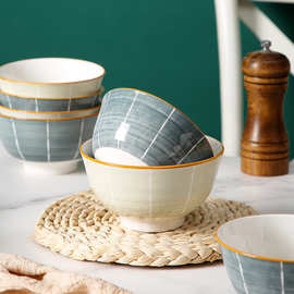 恋恋之墨 4.5英寸陶瓷碗简约北欧风格釉下彩陶瓷餐具小汤碗米饭碗
