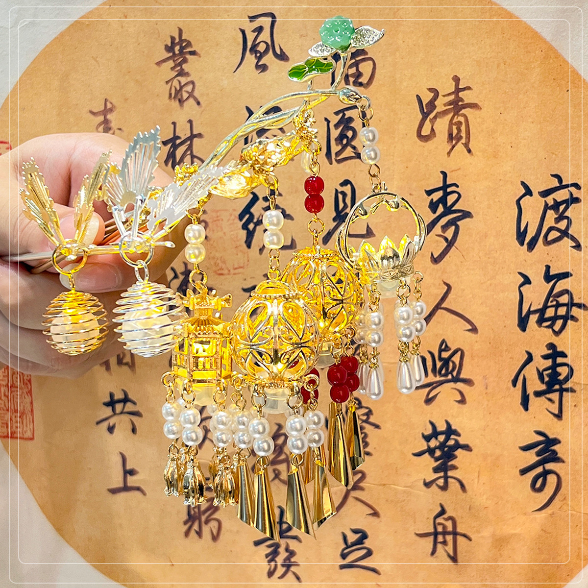 Pasadilla luminosa con pinzas de lámparas, lámpara de útero, pabellón de linternas, lanternas de bordas, adornos de cabello, jardín de viajes del Medio Otoño, pinzas de cabello