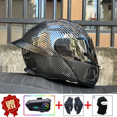 Motosiklet dəbilqələri | with dual visors, full-face helmet for motorcycle - m-black-fiber-pattern-tea-mirror-y10-bluetooth-headset