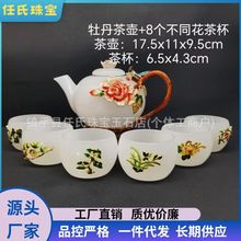 ȫ���¿����������ʯ�豭��������ʽ�������ɰ칫�һ�Ͳ��