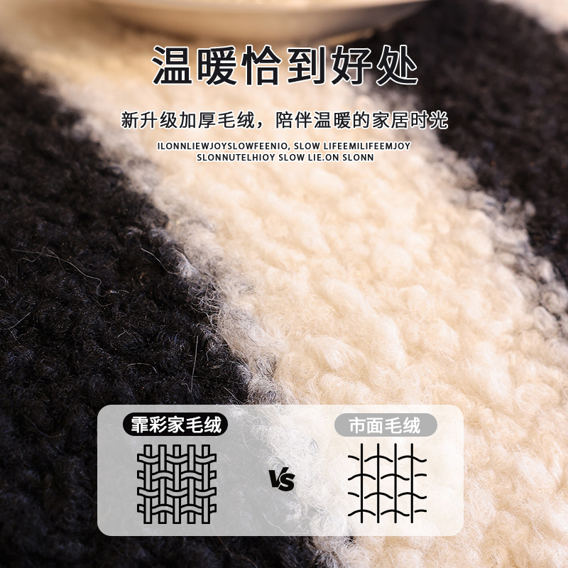 Luz de lujo de alto nivel felt felt sofá cojín otoño invierno 2025 nuevo cuatro estaciones cojín antideslizante universal sofá cubierta tela