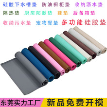 ���z��ˮ�ۉ|���͙����|�ռ{�rˮ�|����|�N�������|Ь�|�����|