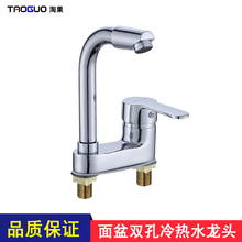 3YV5�p���������ϴĘϴ�ֳ�̨�������һ��ˮ���^��ʽ���׼����l