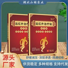 _ľN֫ľN֫N  N_鱣N