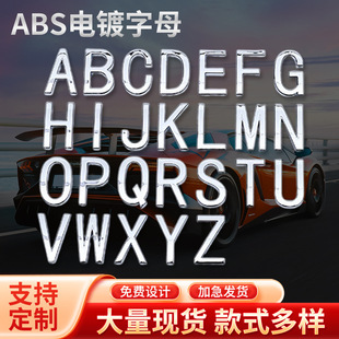 �F؛3D���w��ĸ܇��ABS��Ӣ��܇���N������܇��ĸ܇β���N����