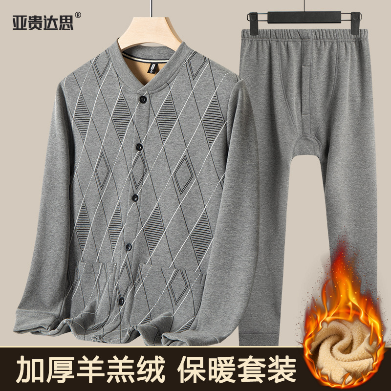 Lambskin Thermal Underwear suit Men's fleece-lined Thickened Grandpa Cotton-padded Coat Old People's Dad Cardigan Cotton-padded Coat