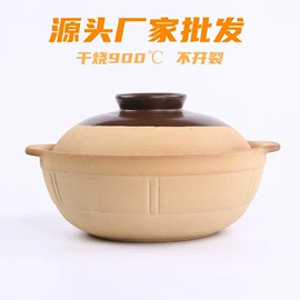 砂锅/石锅;茶叶罐;茶壶