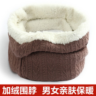 Thickened Fleece Neck Warmer for Men and Women, Neck Protection Fake Collar, Wool Knitted Scarf Neck Warmer