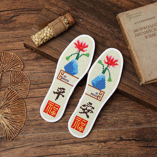 �¿�Ӻ�ʮ�ֽ�Ь�|��ᘾ�ӡ������ɫ��Ů���Ʒ�ֹ��̽�