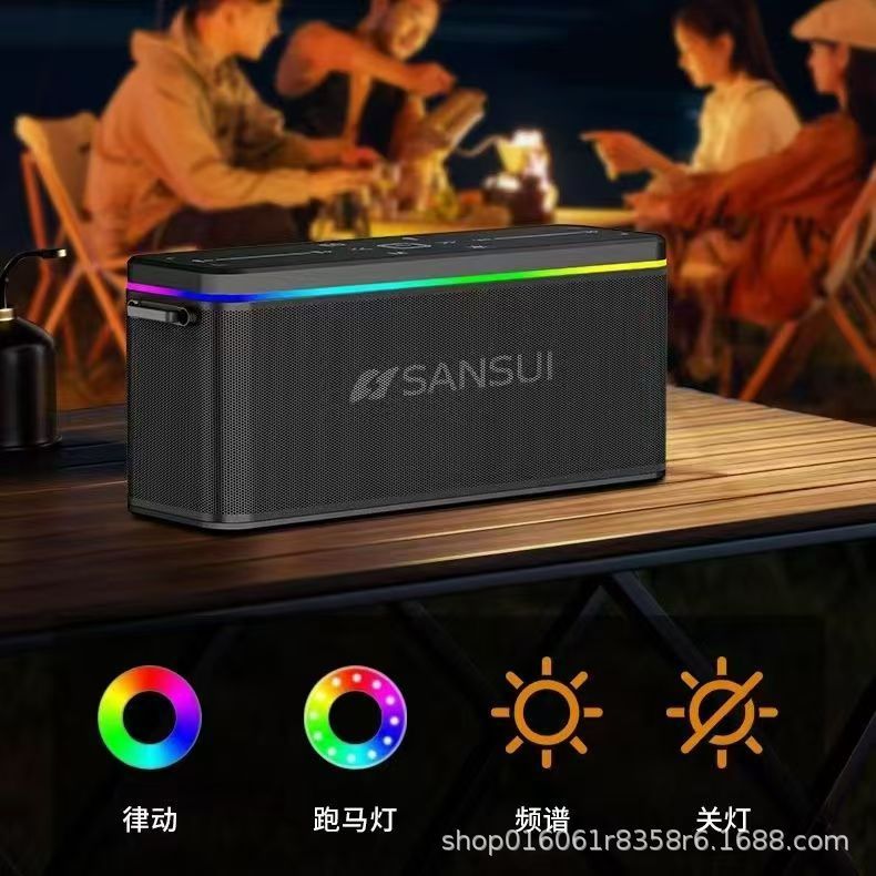 山水G003ステレオポータブルbluetooth歌小音響サブウーファ屋外家庭用カード新型スピーカー|undefined