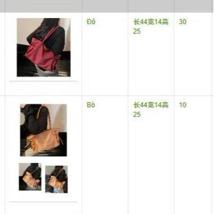 ����8778���ɫ4��