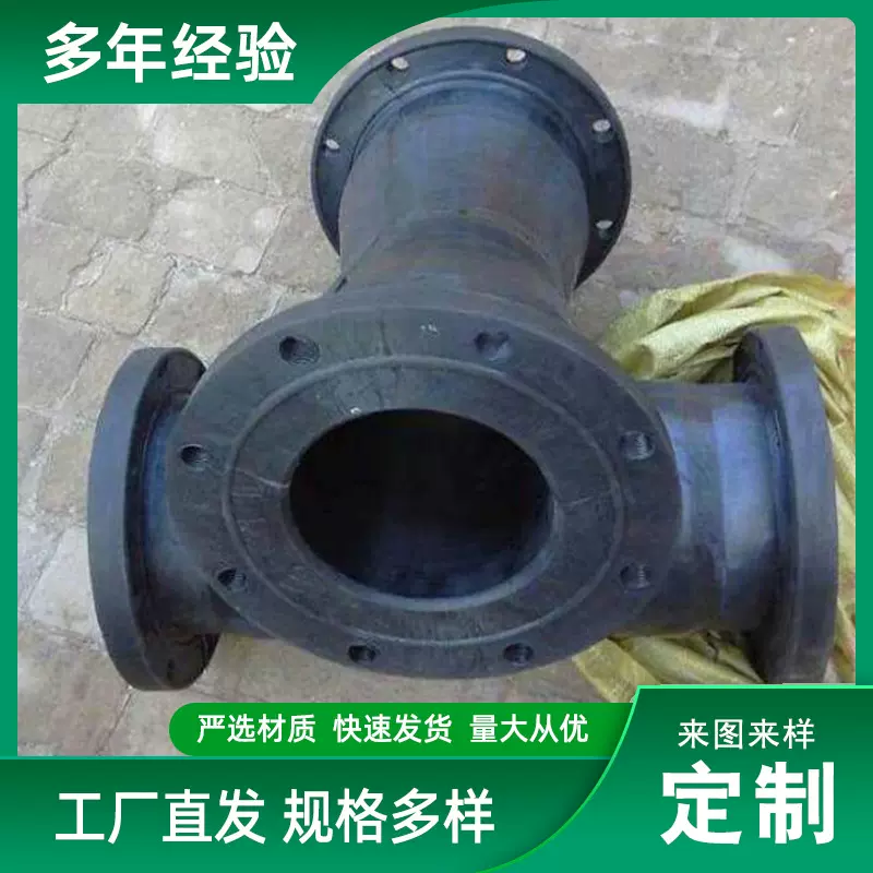 供应工业用橡胶配件 橡胶阀门衬套 轴承橡胶衬套 管夹阀橡胶衬套