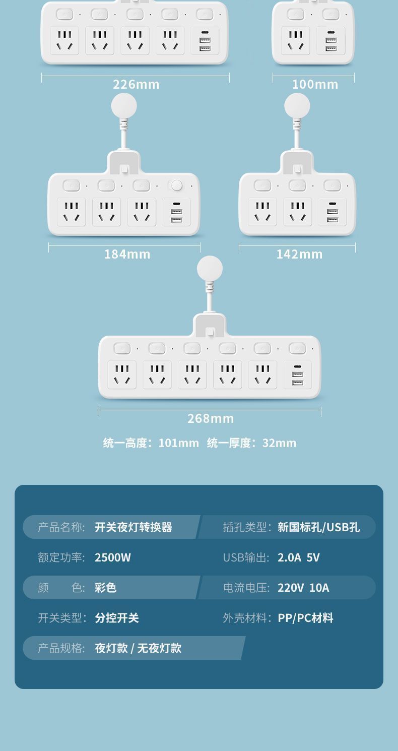 详情图12.jpg