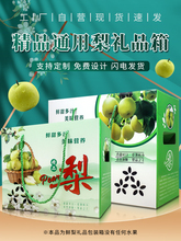 �S���漈���Ӱ��b������ˮ�����b������S������պ�����YƷ��