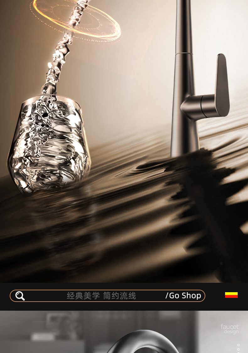 Fine copper faucet, kitchen all-copper telescopic pull-out sink, sink, cold and hot water sink, two-in-one household undefined