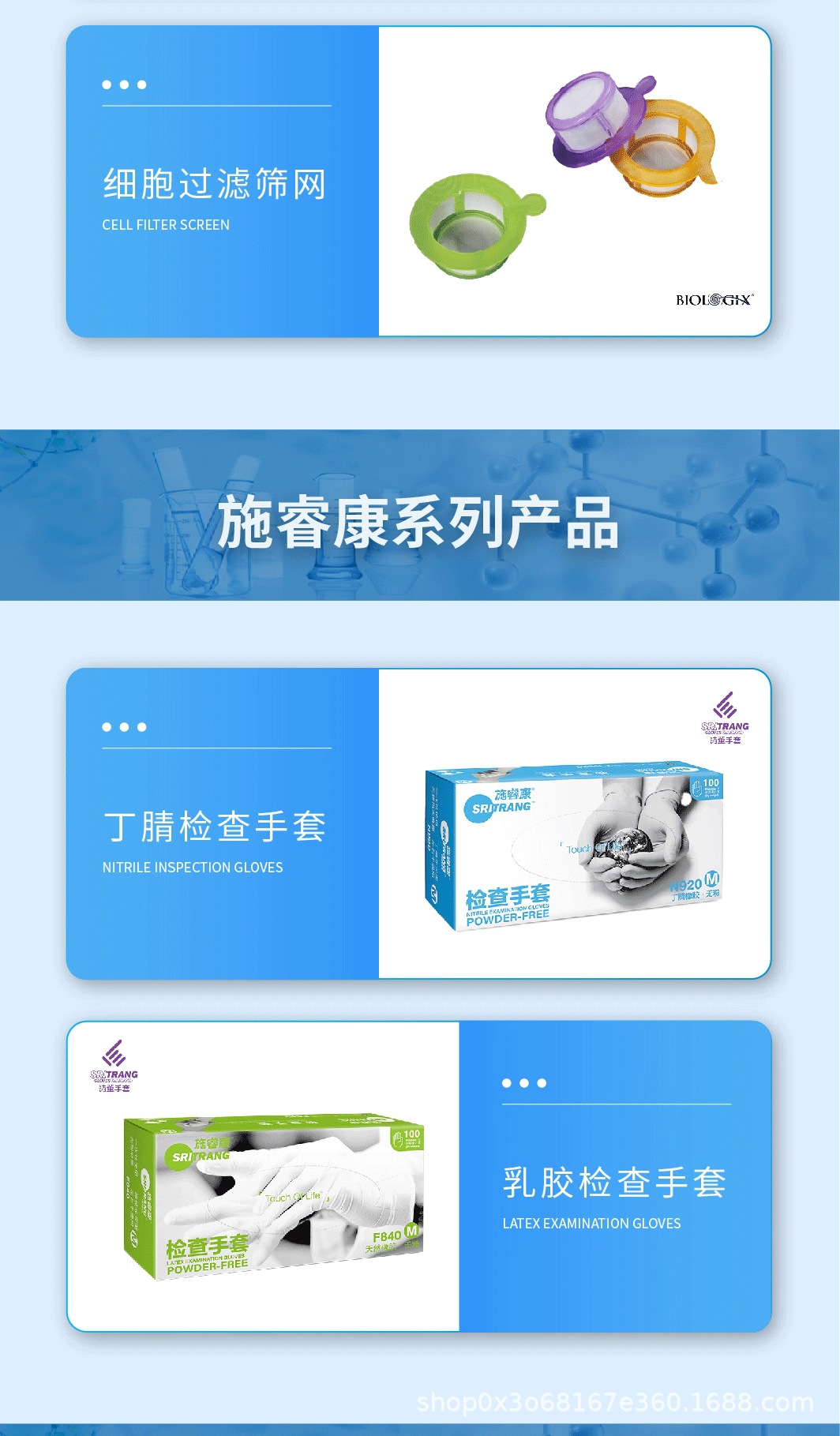 AGILENT安捷伦G3170-20530用于 GC/MS 的仪器备件Lens insulator,-阿里巴巴