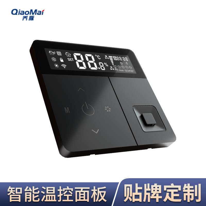 温控开关涂鸦智能wifi壁挂式温控两联供一体机地暖温控器开关面板