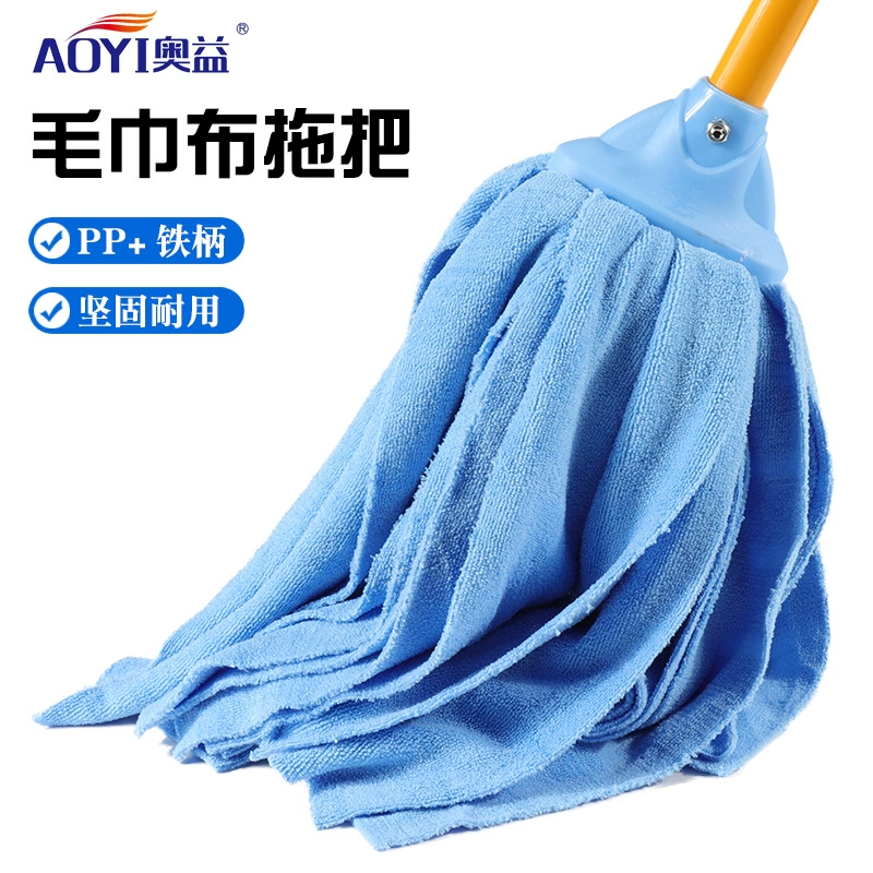 Бытовая Швабра посуда для чистки железный стержень с круглой головкой утолщенная впитывающая ткань махровая Швабра старомодная швабра с железной ручкой Швабра