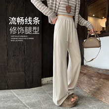 白色阔腿裤春秋季小个子雪尼尔休闲女士裤子2025新款今年流行爆款