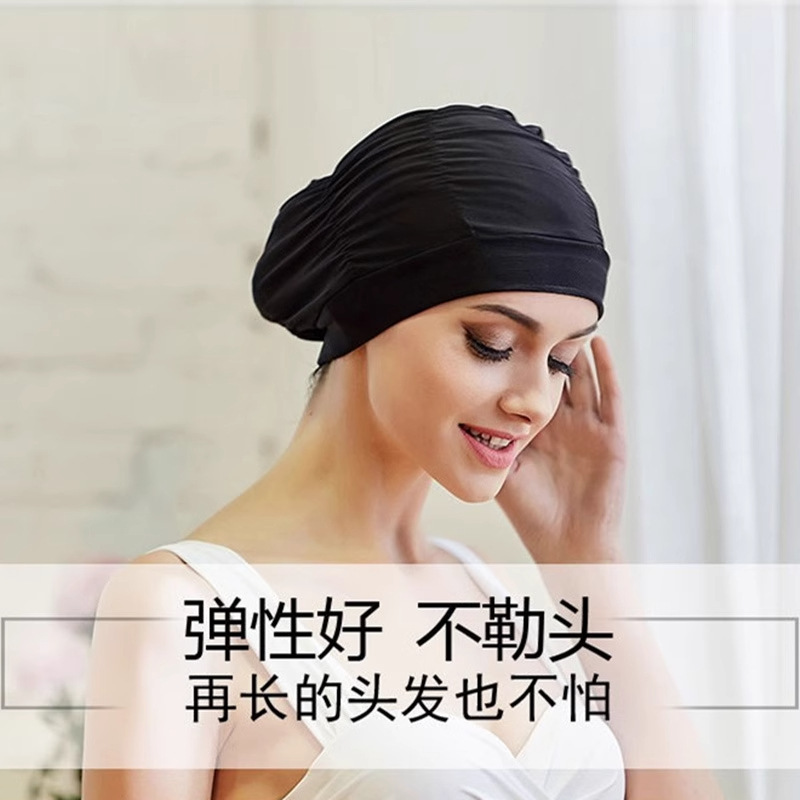 百褶布泳帽女士不勒头时尚长发游泳帽头围女款护耳成人布泳帽|undefined