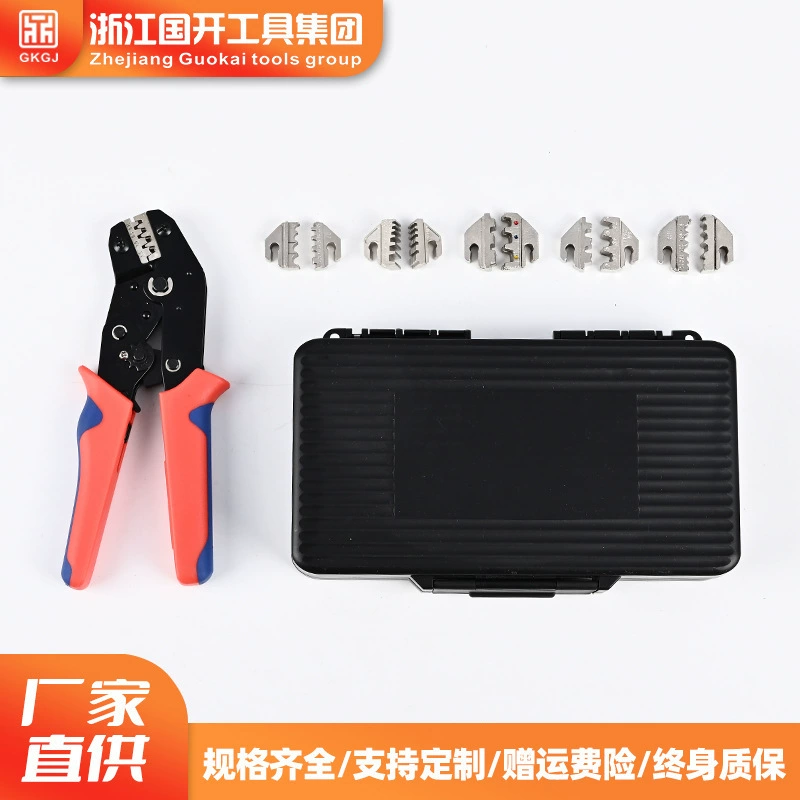 SN комплект плоскогубцев с пружинными клеммами