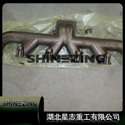 Exhaust manifold Manifold Engine