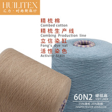 �R�������������󃞻� 60N/2Ӳͦ�龫��75%��] 25%ճ�z