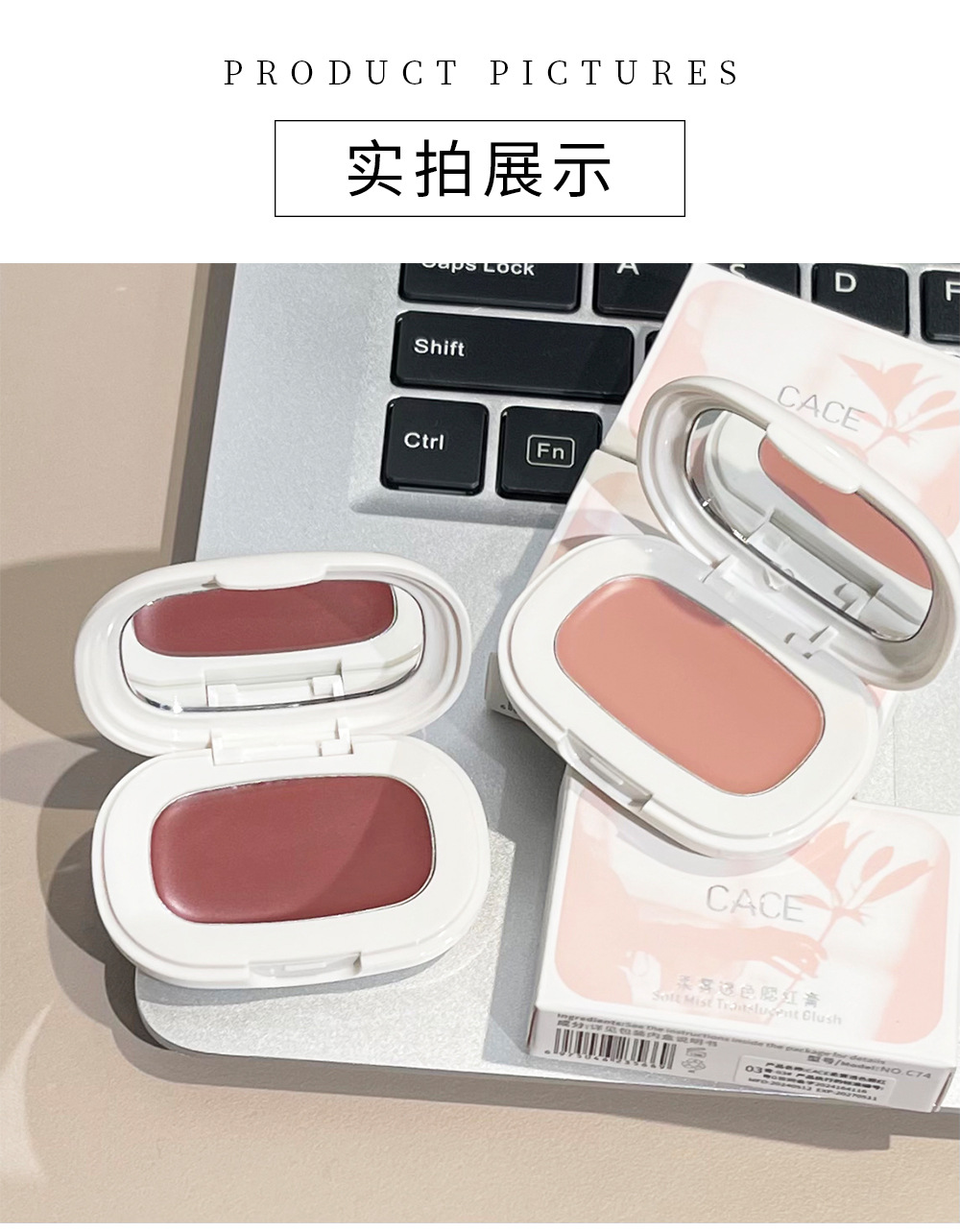 CACE Soft Mist Tinting Blush Cream is light, natural and brightening. It is energetic, versatile and color-enhancing makeup. Cross-border wholesale undefined