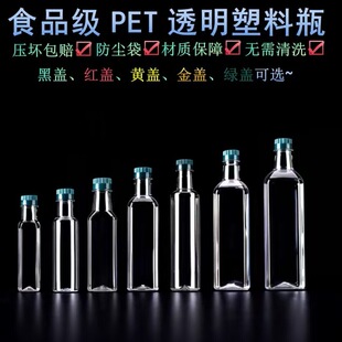 500ML͸������Ͱ ɫ����Ͱ ʳ����ƿ�͉� ˮͰ ��ͰPET���|