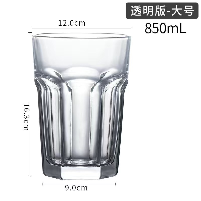 푸지아 화이트-850ml 로고 없음