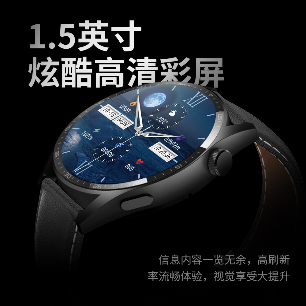 2024 Patriot GT8 Smart Watch with Real-Time Heart Rate and Blood Pressure Health Monitoring