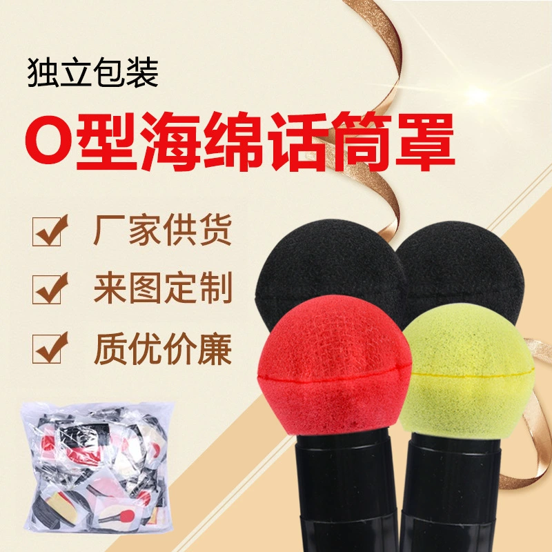 Одноразовый чехол-губка O-типа, чехол-губка для микрофона, специальный чехол для пшеницы Мими K-Song, Заводские продажи