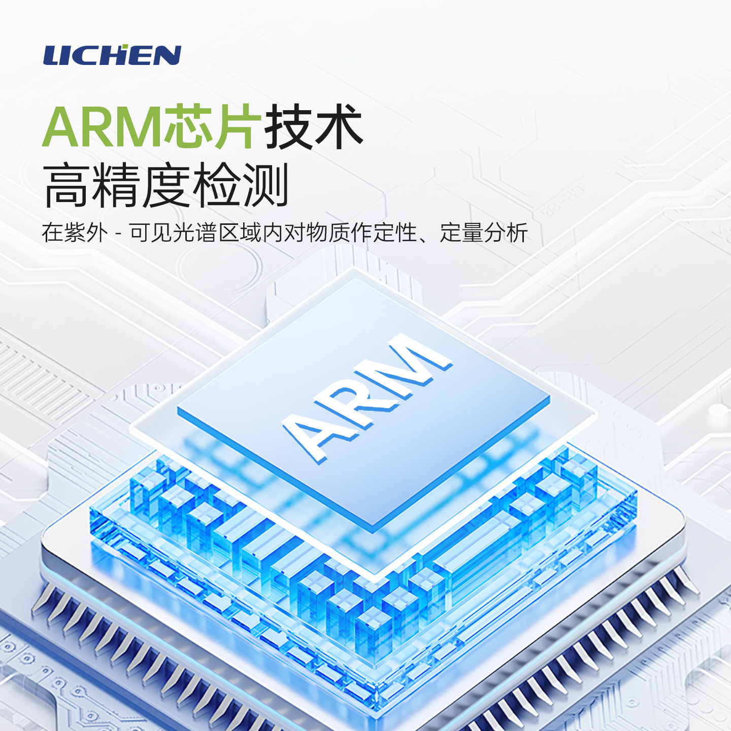 ��������ɼ��ֹ��ȼƹ��׷�����ʵ����˫����721722N�Զ�����