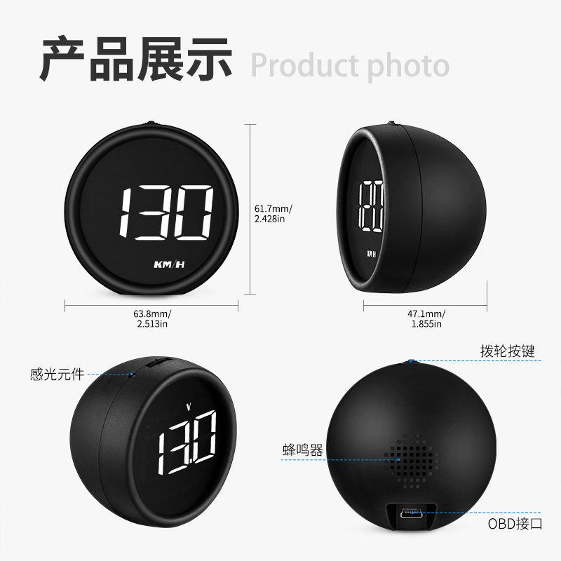 Qìchē Car HUD Head-Up Display OBD Gauge Speed Fuel Consumption Water Temp Projector (Vehicle HUD) - b1-obd-car-head-up-display