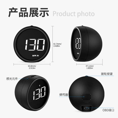 Car Head-Up Display Hud Car Obd Instrument Speed Fuel Consumption Water Temperature Multi-Function High Projector Wholesale (Vehicle HUD) - b1-obd-car-head-up-display