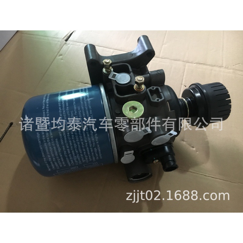 El Autobús Europeo del camión del secador de aire LA8130 parte SMT