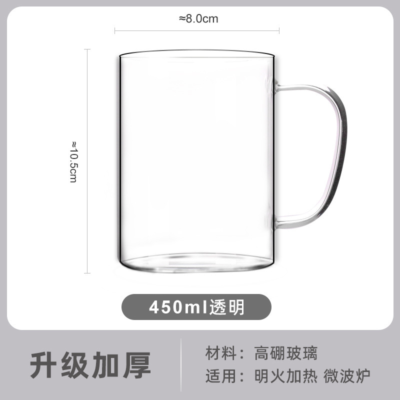 Taza de vidrio de alto borosilicato con mango, taza de vidrio de agua, taza de té de seis colores